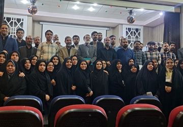 اختتامیه دوره مسیر معلمی قطب شهید هاشمی نژاد