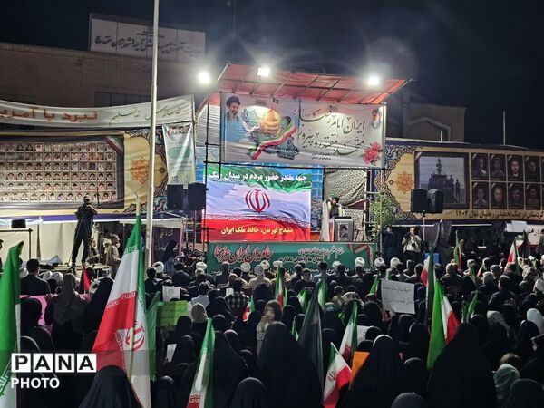 تجدید میثاق مردم سنندج با آرمان‌های انقلاب