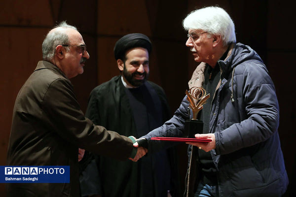 اختتامیه هشتمین دوره جایزه پژوهش سال سینمایی