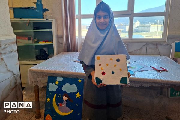 جابر بن حیان، طرحی برای خلاقیت دانش‌آموزان