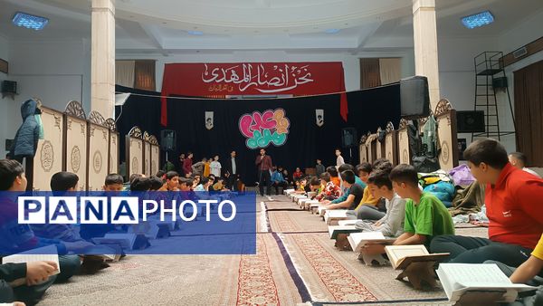  محفل انس با قرآن در اعتکاف سه روز در بهشت