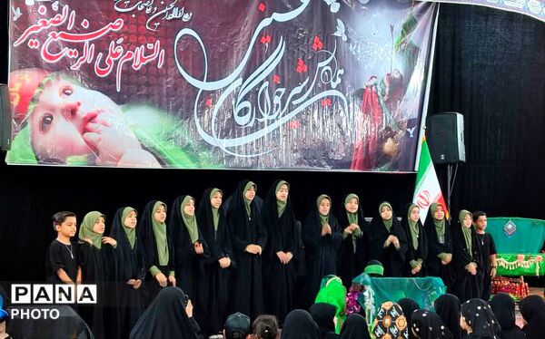برگزاری همایش شیرخوارگان حسینی در کهر یزسنگ