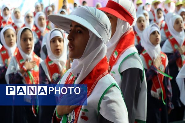 برگزاری مراسم وطن یار 