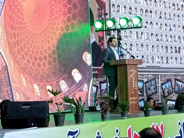 دومین اجلاسیه پانصد شهید شهرستان بروجن