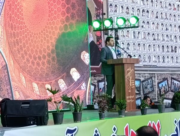 دومین اجلاسیه پانصد شهید شهرستان بروجن