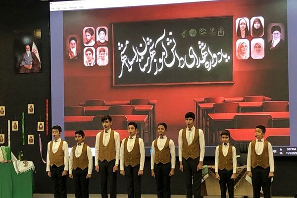 یادواره شهدای دانش‌آموز در آموزش و پرورش اسلام‌شهر
