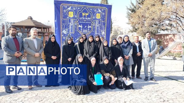 چهل و سومین دوره مسابقات قرآن ، عترت و نماز  در ناحیه ۷ مشهد