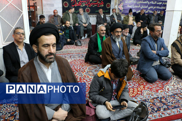 یادواره شهدای محله اسماعیل آباد قم