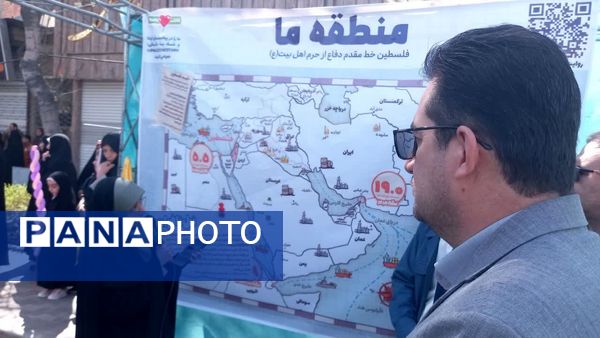 برگزاری راهپیمایی روز قدس در بجنورد 