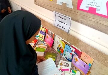 هفته بهداشت روان در آموزشگاه نبوت کلاته‌رودبار 