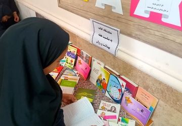 هفته بهداشت روان در آموزشگاه نبوت کلاته‌رودبار 