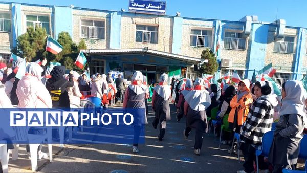 آیین نواختن زنگ استکبار ستیزی در دبستان صدف ناحیه ۶
