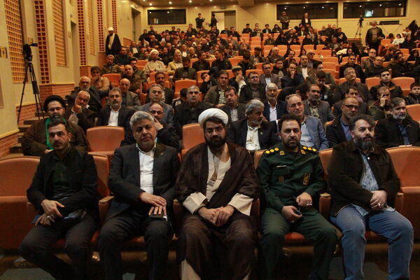 برگزاری یادبود شهید امیرحسین بهابادی در یزد