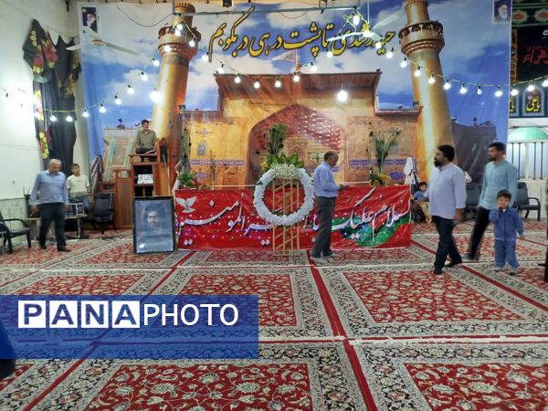 جشن عید غدیر در فدافن 