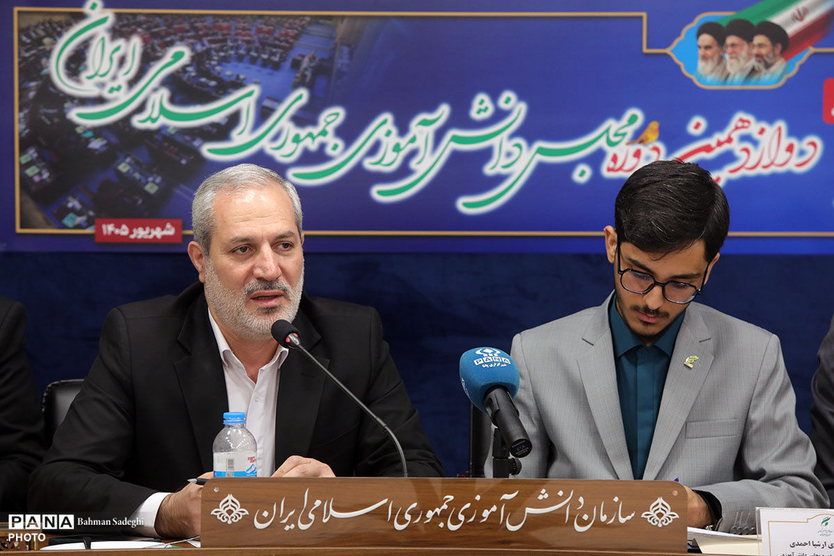 سند &laquo;نقش هوش مصنوعی در توسعه آموزش و پرورش&raquo;، میراث ماندگار دوره دوازدهم/ آینده کشور با حضور دانش&zwnj;آموزان کنشگر روشن است