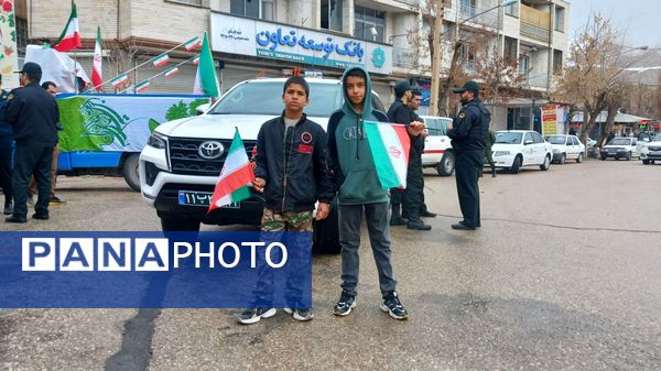 راهپیمایی ۲۲ بهمن در شهرستان فارسان