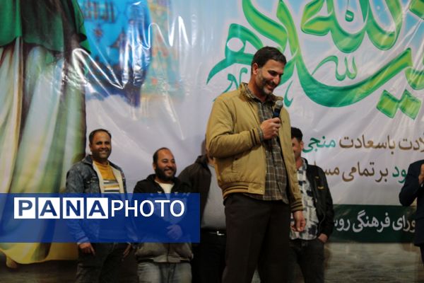  جشن نیمه شعبان در روستای مارکده 