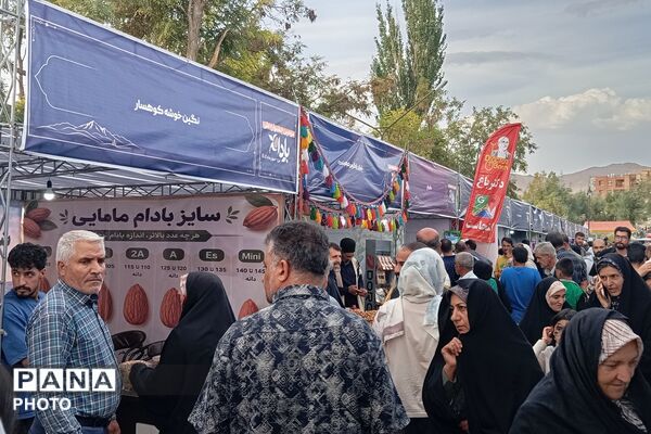 سومین جشنواره ملی بادام با حضور سفیر هند