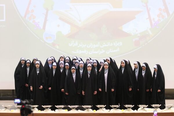 مَحفِـــلِ بزرگ اُنـــس با قُـــــرآن کریم در استان خراسان رضوی 