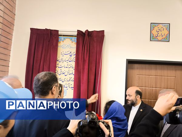 افتتاح هنرستان شهید یاریجانی با حضور یومیکو ایشیکاوا، نماینده سازمان ملل متحد