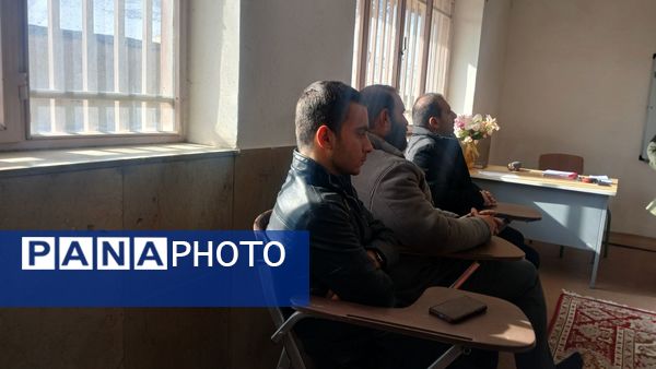 دوره مربیان پیشتاز در شهرستان بن