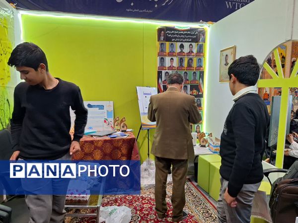 روز سوم از نمایشگاه پژوهش و فناوری در مشهد