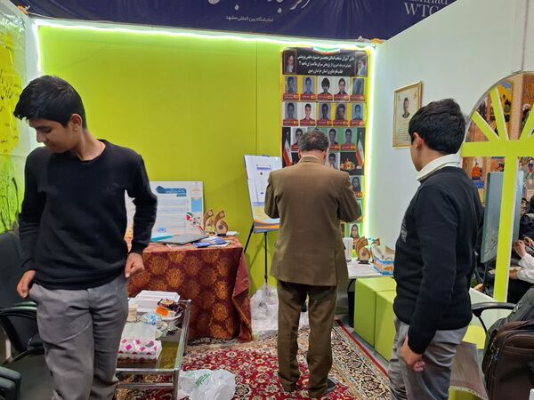 روز سوم از نمایشگاه پژوهش و فناوری در مشهد