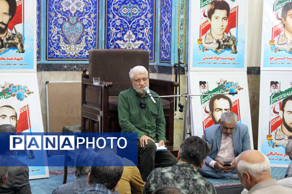 یادواره شهدای مسجد المهدی(عج) قم