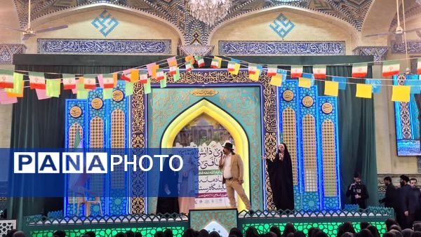 اردوی دانش آموزی «ضیافتی در حرم»