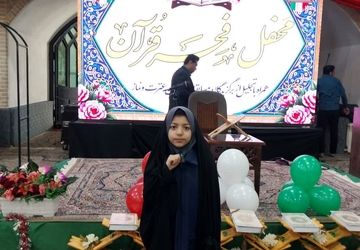 محفل فجر قرآن و نواختن زنگ انقلاب درشهرستان تفت