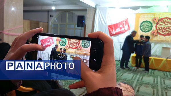 اعیاد شعبانیه در شهر بن 