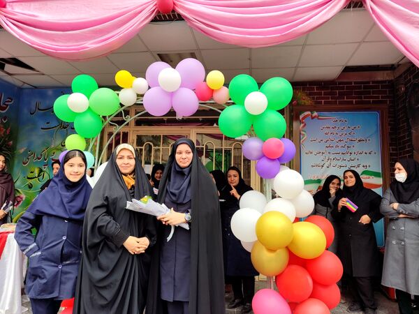 روز معلم در دبستان سروقد مشهد