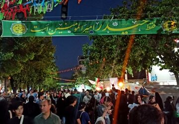 روایتی از وارثان غدیر