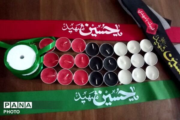 سوگواری کارشناسان و مربیان اداره آموزش و پرورش چهاردانگه در موکب فرهنگیان