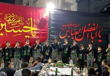 عزاداری سیدالشهدا به میزبانی آموزش و پرورش ناحیه یک شیراز