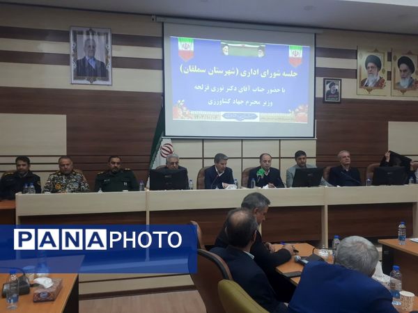 برگزاری جلسه شورای اداری سملقان