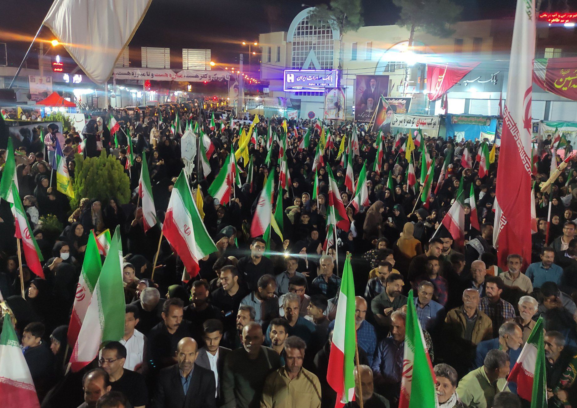 ایران حرم است