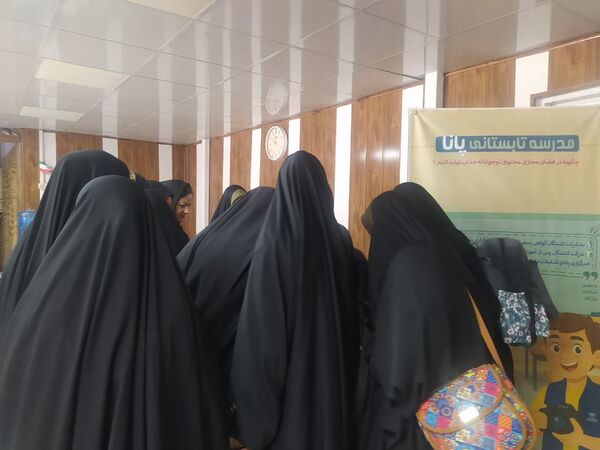 حضور خبرنگاران پانا استان قم در دوره آموزشی نوراوی مهر