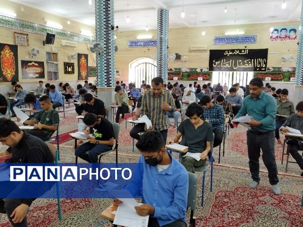 برگزاری امتحانات در کمال آرامش 