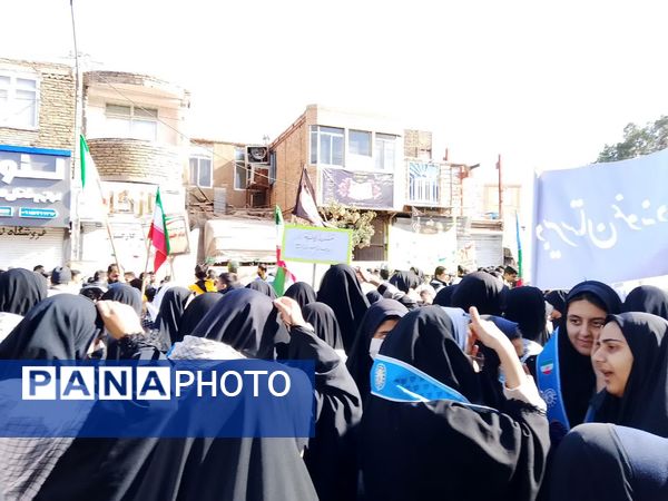 برگزاری راهپیمایی ۱۳ آبان با حضور پرشور مردم در شهرستان خواف 