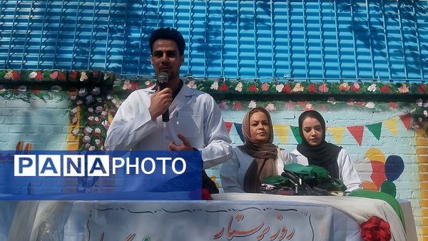 سپاس از فرشتگان سفیدپوش در مدرسه مهندس رحمانی فرد