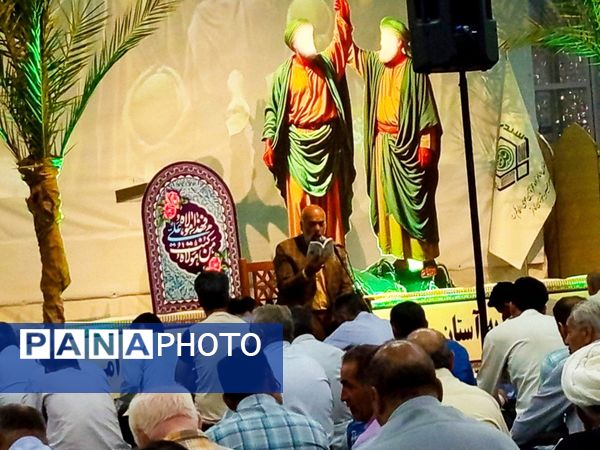 دعایی از جنس حب غدیر