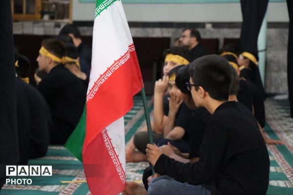 سوگواری سراسری «اَحلی مِنَ العسل» در مسجد صاحب‌الزمان(عج) آشخانه