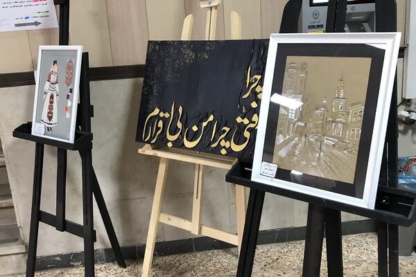 برگزاری نمایشگاه به مناسبت هفته مشاغل در ناحیه دو شهرری 