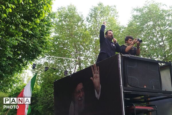 رزمایش سراسری اقتدار جان فدای شهرستان ری 