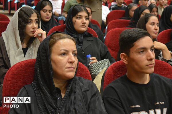آئین تجلیل از رتبه‌های برتر کنکور ۱۴۰۵ در سالن سجادیه بهارستان‌دو