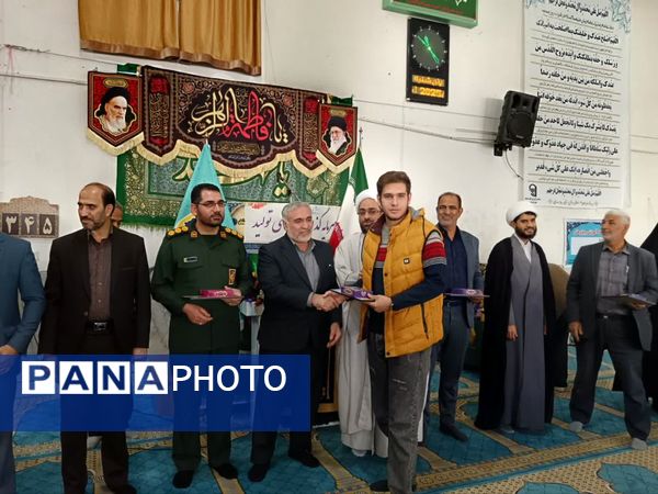 همایش تجلیل از همسران و مادران شهیدان شهر چرمهین همراه با تجلیل از دانشجویان نو ورود به دانشگاه‌های دولتی 