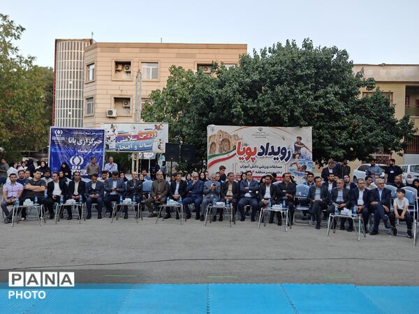 آیین افتتاحیه سی و پنجمین دوره مسابقات ورزشی دانش آموزان دختر کشور در کرمانشاه 