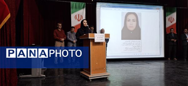 انتخابات انجمن اولیاء و مربیان مدرسه شهید‌رجایی یک بجنورد