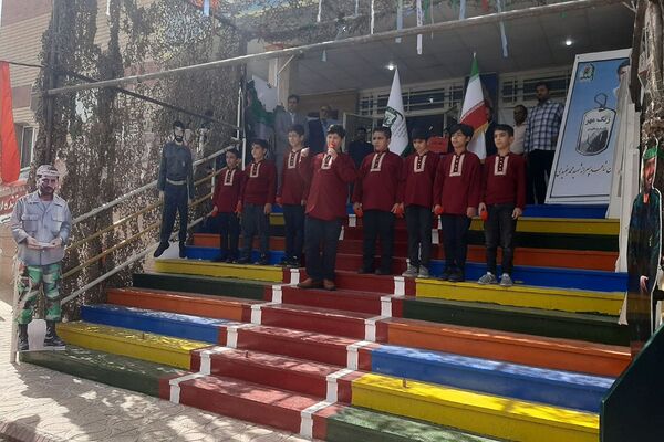 آغاز سال تحصیلی در مدارس شهرستان پیشوا